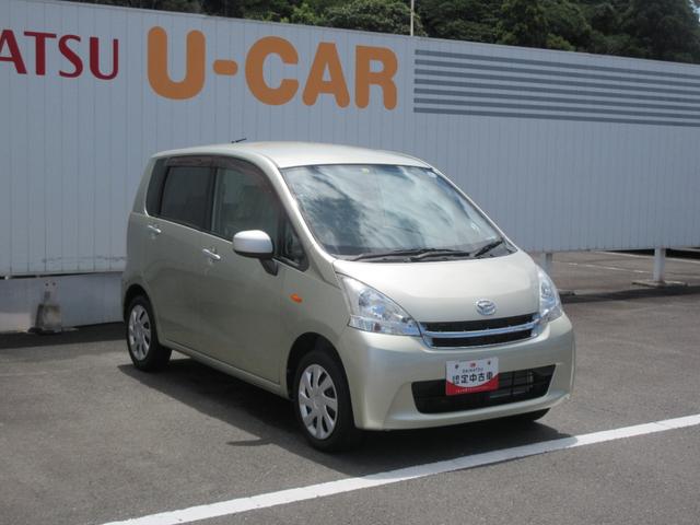 ムーヴＬ（徳島県）の中古車