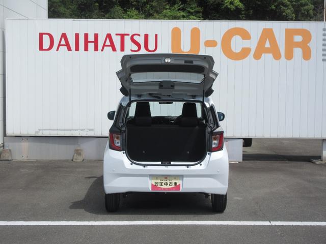 ミライースＧ　リミテッドＳＡIIIアルミホイール・シートヒーター・プッシュスタート・キーフリー・スマートアシスト付き（徳島県）の中古車