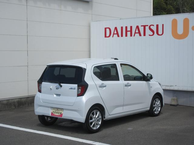 ミライースＧ　リミテッドＳＡIIIアルミホイール・シートヒーター・プッシュスタート・キーフリー・スマートアシスト付き（徳島県）の中古車