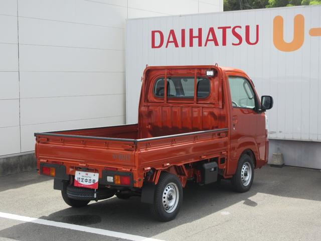 ハイゼットトラックＥＸＴ４ＷＤ・ＣＶＴ・キーフリー・ディスプレイオーディオ・フォグランプ・ＬＥＤヘッドランプ（徳島県）の中古車