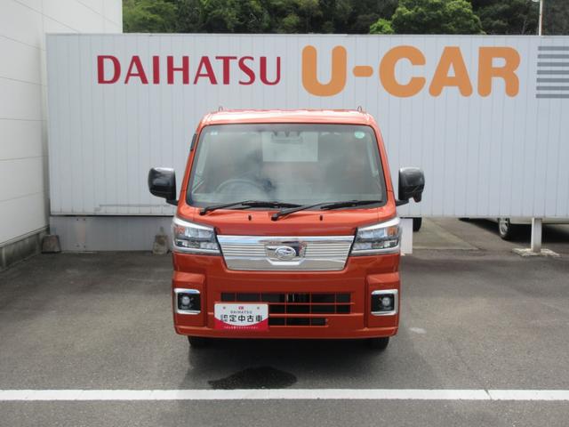 ハイゼットトラックＥＸＴ４ＷＤ・ＣＶＴ・キーフリー・ディスプレイオーディオ・フォグランプ・ＬＥＤヘッドランプ（徳島県）の中古車