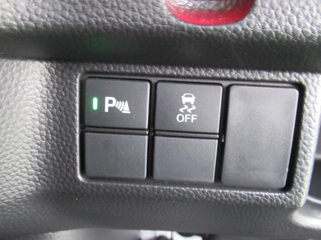 Ｎ−ＢＯＸカスタムＬレンタアップ車です。（徳島県）の中古車