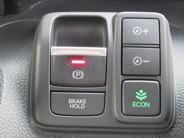 Ｎ−ＢＯＸカスタムＬレンタアップ車です。（徳島県）の中古車