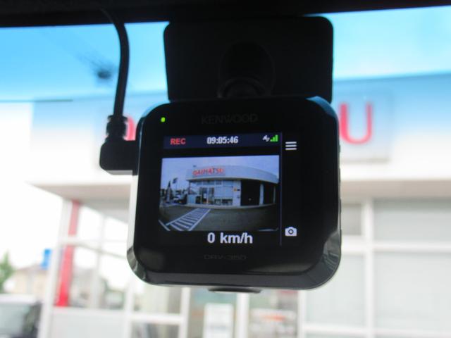 Ｎ−ＢＯＸカスタムＬレンタアップ車です。（徳島県）の中古車