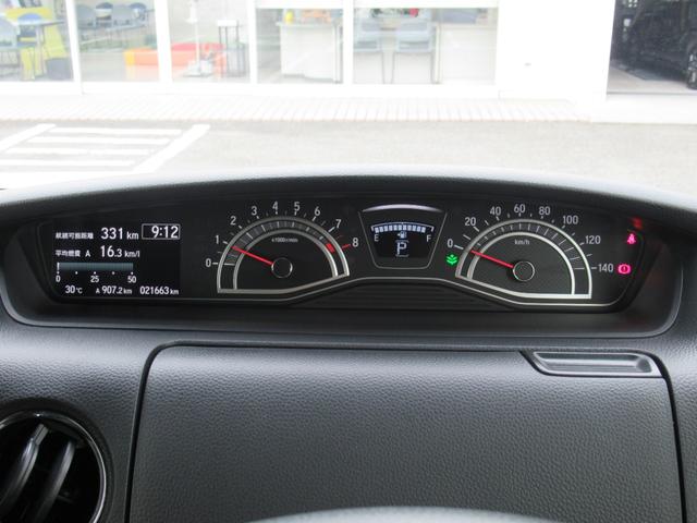 Ｎ−ＢＯＸカスタムＬレンタアップ車です。（徳島県）の中古車