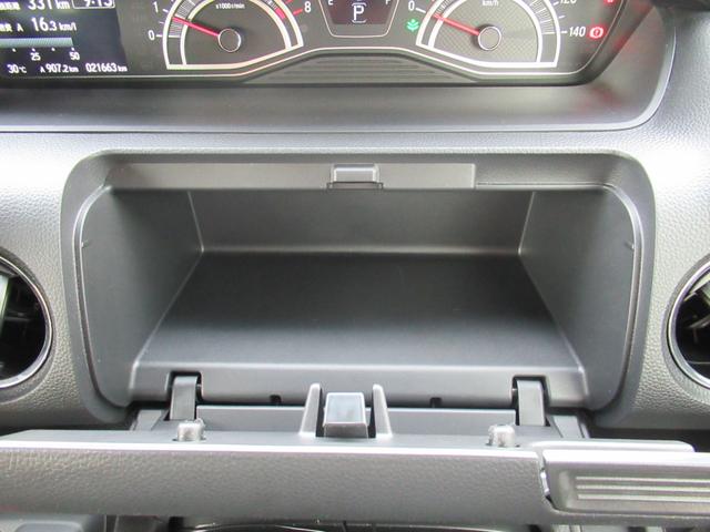 Ｎ−ＢＯＸカスタムＬレンタアップ車です。（徳島県）の中古車