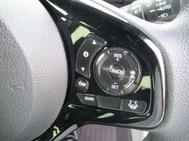 Ｎ−ＢＯＸカスタムＬレンタアップ車です。（徳島県）の中古車