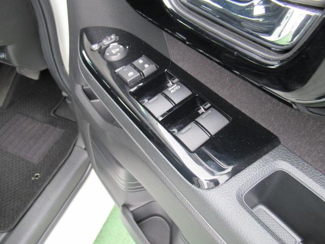 Ｎ−ＢＯＸカスタムＬレンタアップ車です。（徳島県）の中古車