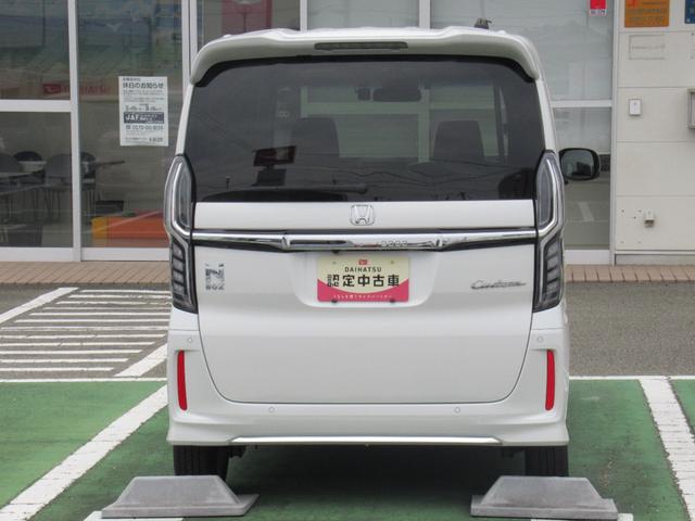 Ｎ−ＢＯＸカスタムＬレンタアップ車です。（徳島県）の中古車