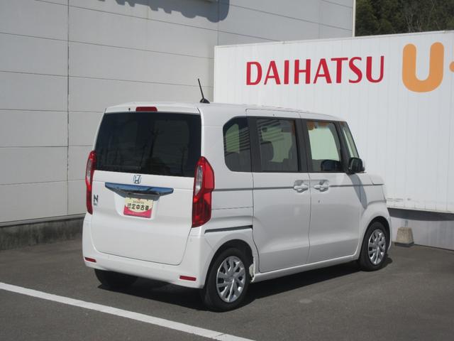 Ｎ−ＢＯＸＬナビ・キーフリー・ＥＴＣ・ドライブレコーダー・片側パワースライドドア・オートクルーズコントロール・車検整備付き（徳島県）の中古車