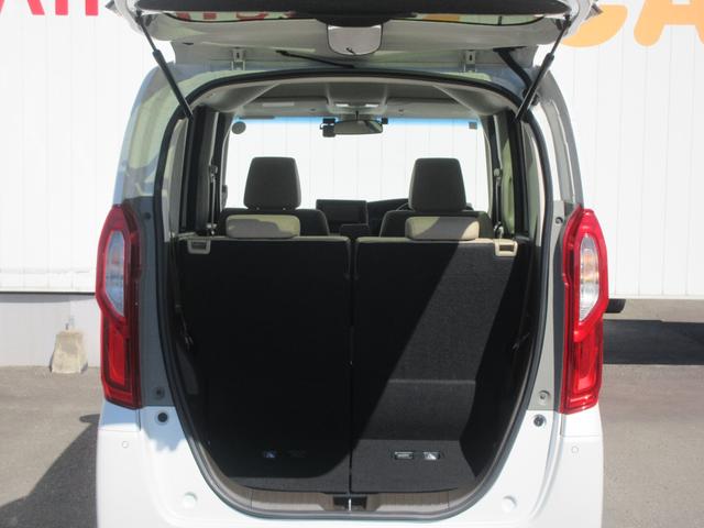 Ｎ−ＢＯＸＬナビ・キーフリー・ドライブレコーダー・ＥＴＣ・車検整備付き（徳島県）の中古車
