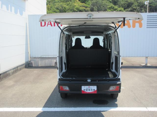 ハイゼットカーゴＤＸ２ＷＤ・ＣＶＴ・スマートアシスト付き（徳島県）の中古車