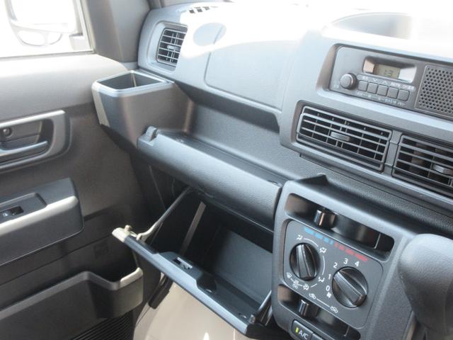 ハイゼットカーゴＤＸ２ＷＤ・ＣＶＴ・スマートアシスト付き（徳島県）の中古車