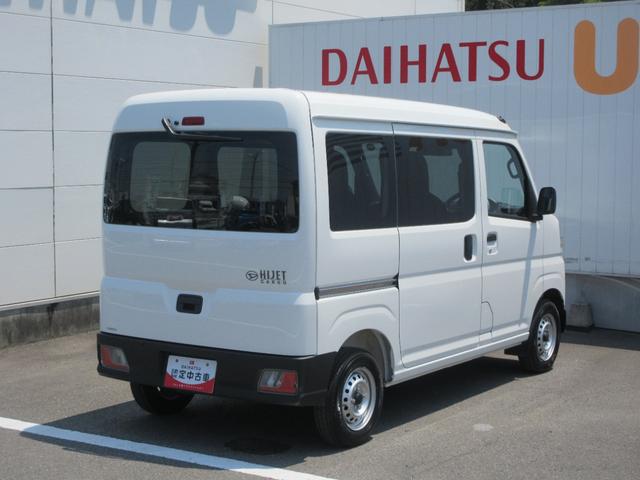 ハイゼットカーゴＤＸ２ＷＤ・ＣＶＴ・キーレスエントリー・スマートアシスト（徳島県）の中古車