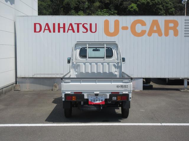 ハイゼットトラックスタンダード２ＷＤ・ＭＴ・荷台マット・ゲートプロテクター付き・スマートアシスト無し（徳島県）の中古車