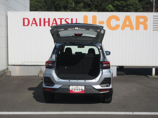 ロッキーＧ（徳島県）の中古車