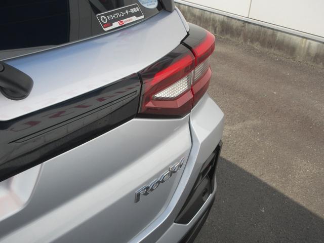 ロッキーＧ（徳島県）の中古車