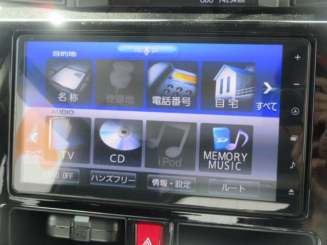 トールカスタムＧ　ＳＡIII１０００ＣＣ・ナビ・パノラマモニター・ドライブレコーダー・車検整備付き（徳島県）の中古車