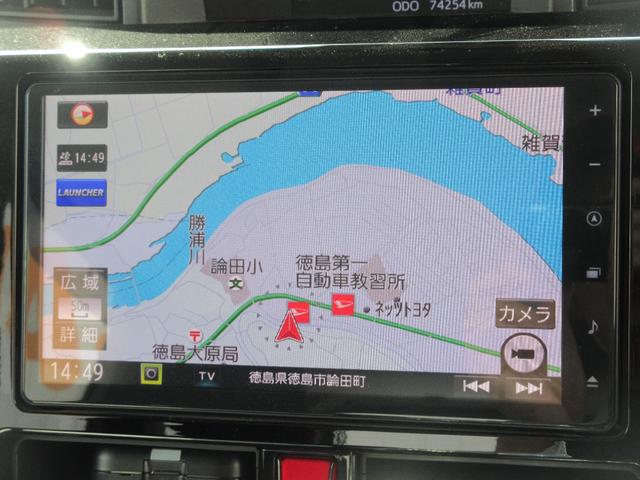 トールカスタムＧ　ＳＡIII１０００ＣＣ・ナビ・パノラマモニター・ドライブレコーダー・車検整備付き（徳島県）の中古車