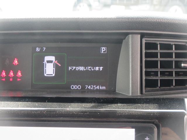 トールカスタムＧ　ＳＡIII１０００ＣＣ・ナビ・パノラマモニター・ドライブレコーダー・車検整備付き（徳島県）の中古車