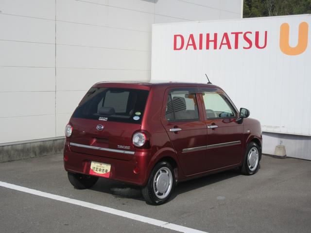 ミラトコットＧ　ＳＡIIIナビ・キーフリー・パノラマモニター・ＬＥＤヘッドランプ・スマートアシスト付き（徳島県）の中古車