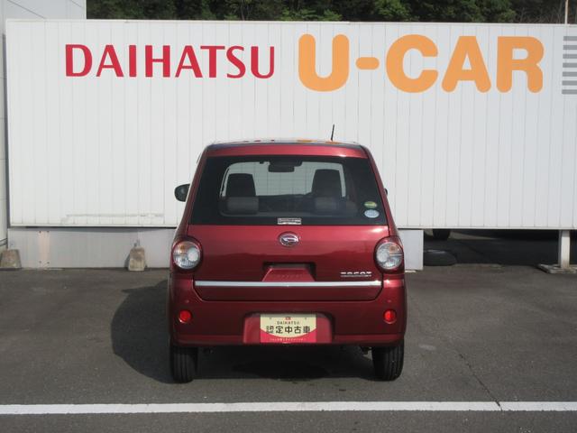 ミラトコットＧ　ＳＡIIIナビ・キーフリー・パノラマモニター・ＬＥＤヘッドランプ・スマートアシスト付き（徳島県）の中古車