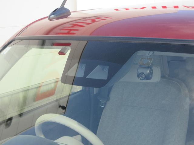 ミラトコットＧ　ＳＡIIIナビ・キーフリー・パノラマモニター・ＬＥＤヘッドランプ・スマートアシスト付き（徳島県）の中古車