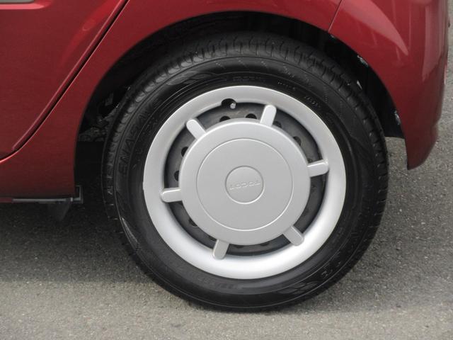 ミラトコットＧ　ＳＡIIIナビ・キーフリー・パノラマモニター・ＬＥＤヘッドランプ・スマートアシスト付き（徳島県）の中古車