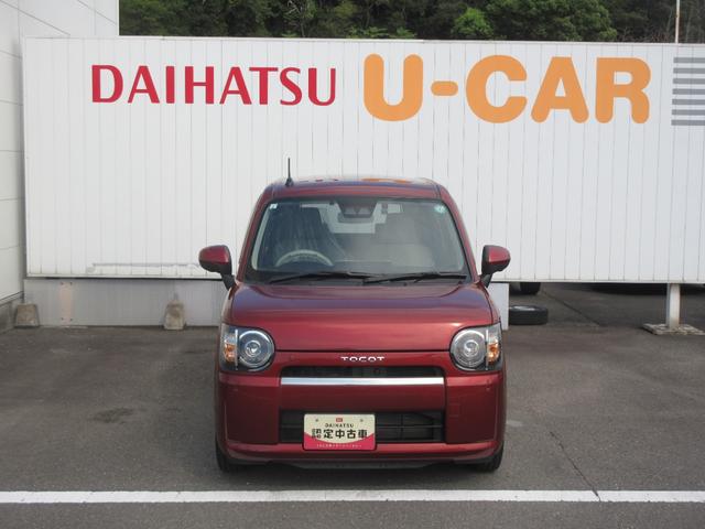 ミラトコットＧ　ＳＡIIIナビ・キーフリー・パノラマモニター・ＬＥＤヘッドランプ・スマートアシスト付き（徳島県）の中古車