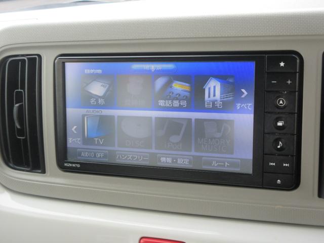 ミラトコットＧ　ＳＡIIIナビ・キーフリー・パノラマモニター・ＬＥＤヘッドランプ・スマートアシスト付き（徳島県）の中古車