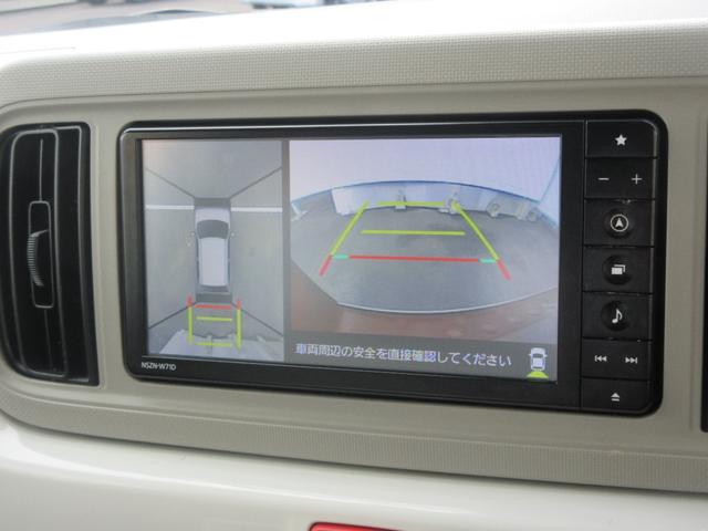 ミラトコットＧ　ＳＡIIIナビ・キーフリー・パノラマモニター・ＬＥＤヘッドランプ・スマートアシスト付き（徳島県）の中古車