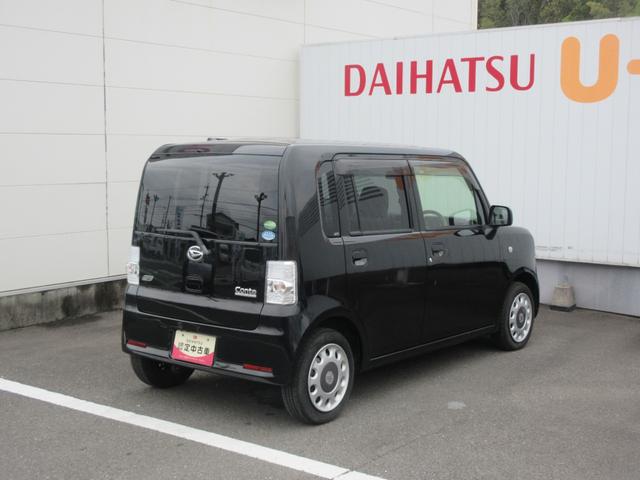 ムーヴコンテＸ　ＶＳ（徳島県）の中古車