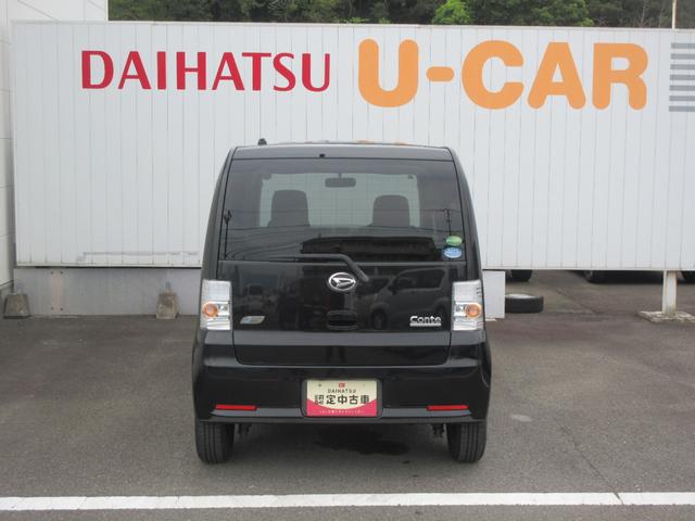 ムーヴコンテＸ　ＶＳ（徳島県）の中古車