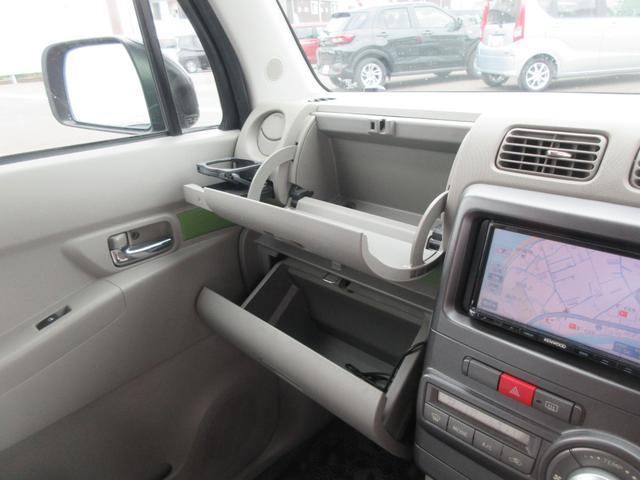 ムーヴコンテＸ　ＶＳ（徳島県）の中古車