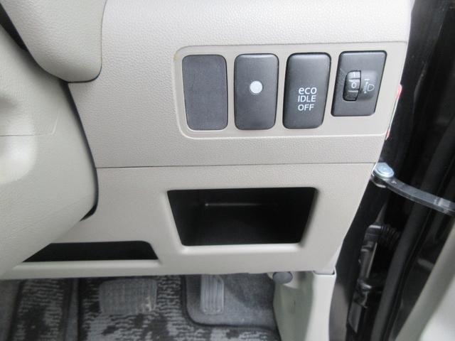 ムーヴコンテＸ　ＶＳ（徳島県）の中古車