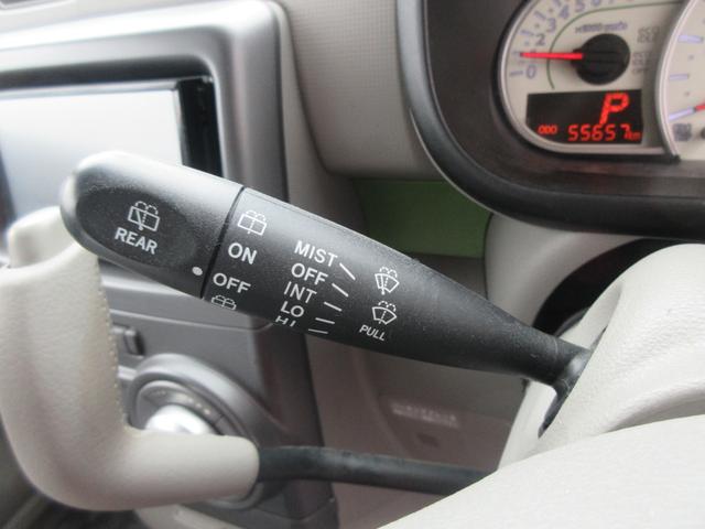 ムーヴコンテＸ　ＶＳ（徳島県）の中古車