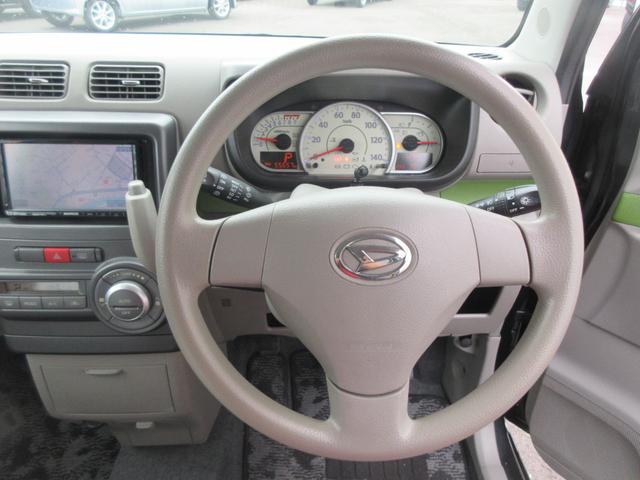 ムーヴコンテＸ　ＶＳ（徳島県）の中古車