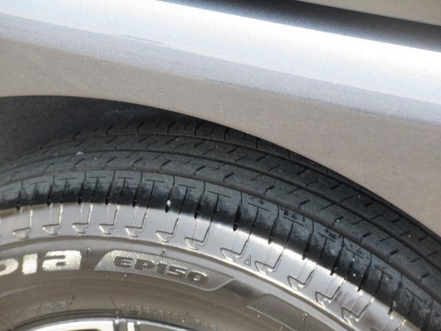 タントカスタムＸ両側パワースライドドア・スマートアシスト付き・シートヒーター・キーフリー（徳島県）の中古車