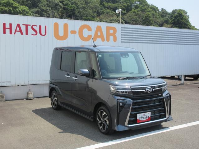 タントカスタムＸ両側パワースライドドア・スマートアシスト付き・シートヒーター・キーフリー（徳島県）の中古車