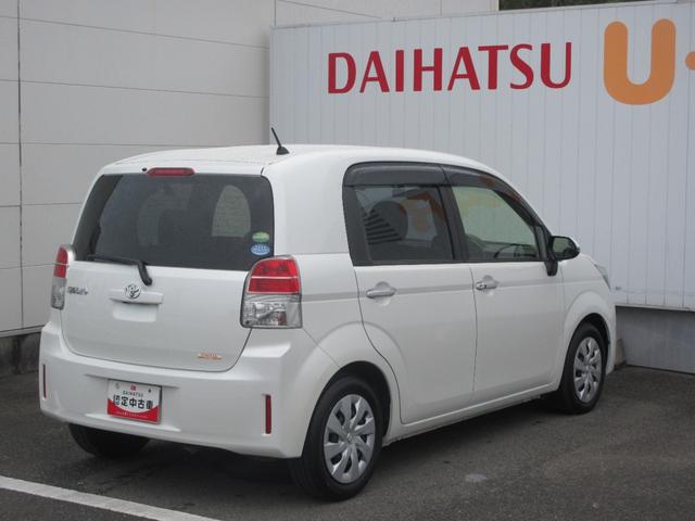 スペイドＦナビ・バックカメラ・衝突回避支援ブレーキ機能付き（徳島県）の中古車