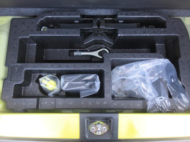 ミライースＸ　リミテッドＳＡIII（徳島県）の中古車