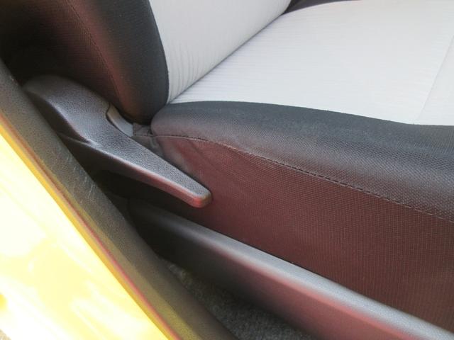 ミライースＸ　リミテッドＳＡIII（徳島県）の中古車