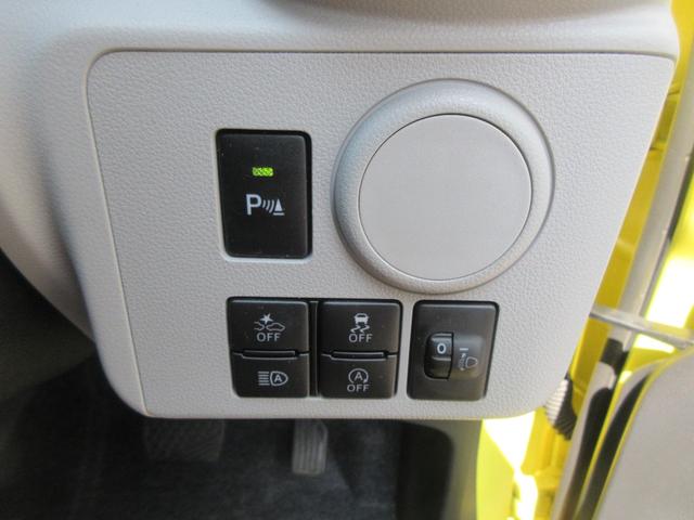 ミライースＸ　リミテッドＳＡIII（徳島県）の中古車