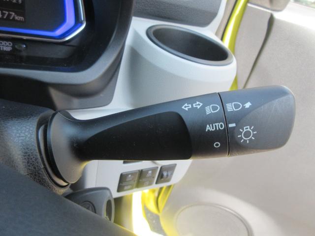 ミライースＸ　リミテッドＳＡIII（徳島県）の中古車