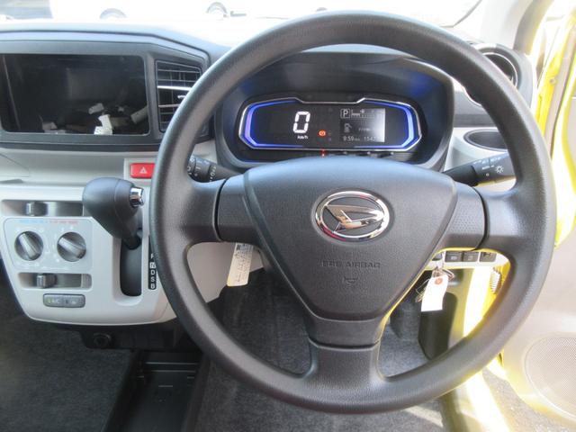ミライースＸ　リミテッドＳＡIII（徳島県）の中古車