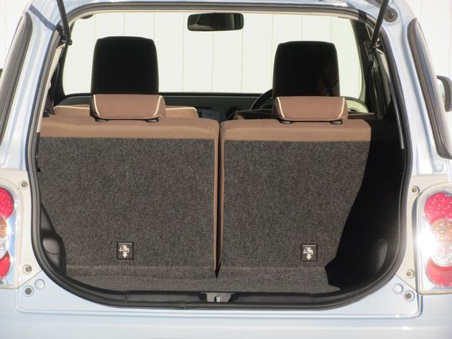 ミラココアココアＸスペシャルコーデ（徳島県）の中古車
