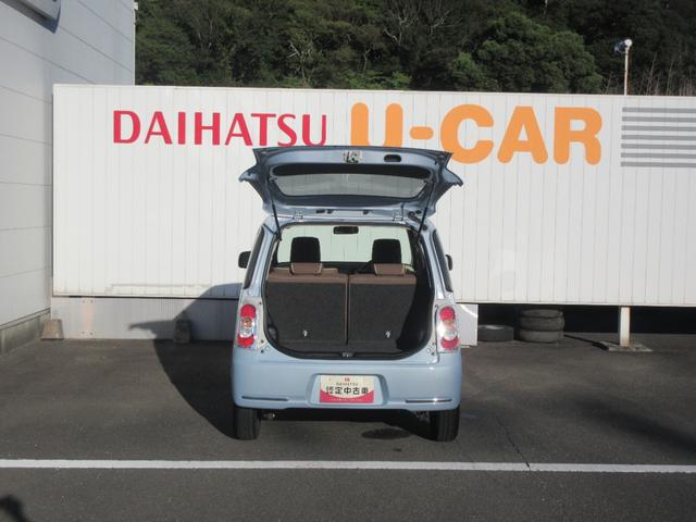 ミラココアココアＸスペシャルコーデ（徳島県）の中古車