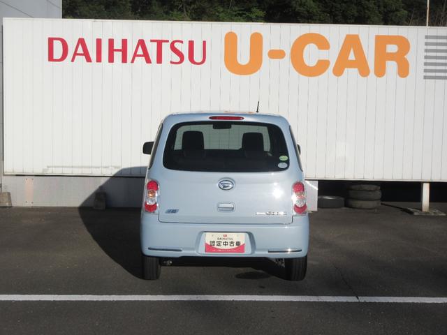ミラココアココアＸスペシャルコーデ（徳島県）の中古車