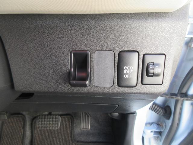 ミラココアココアＸスペシャルコーデ（徳島県）の中古車