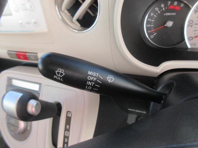 ミラココアココアＸスペシャルコーデ（徳島県）の中古車